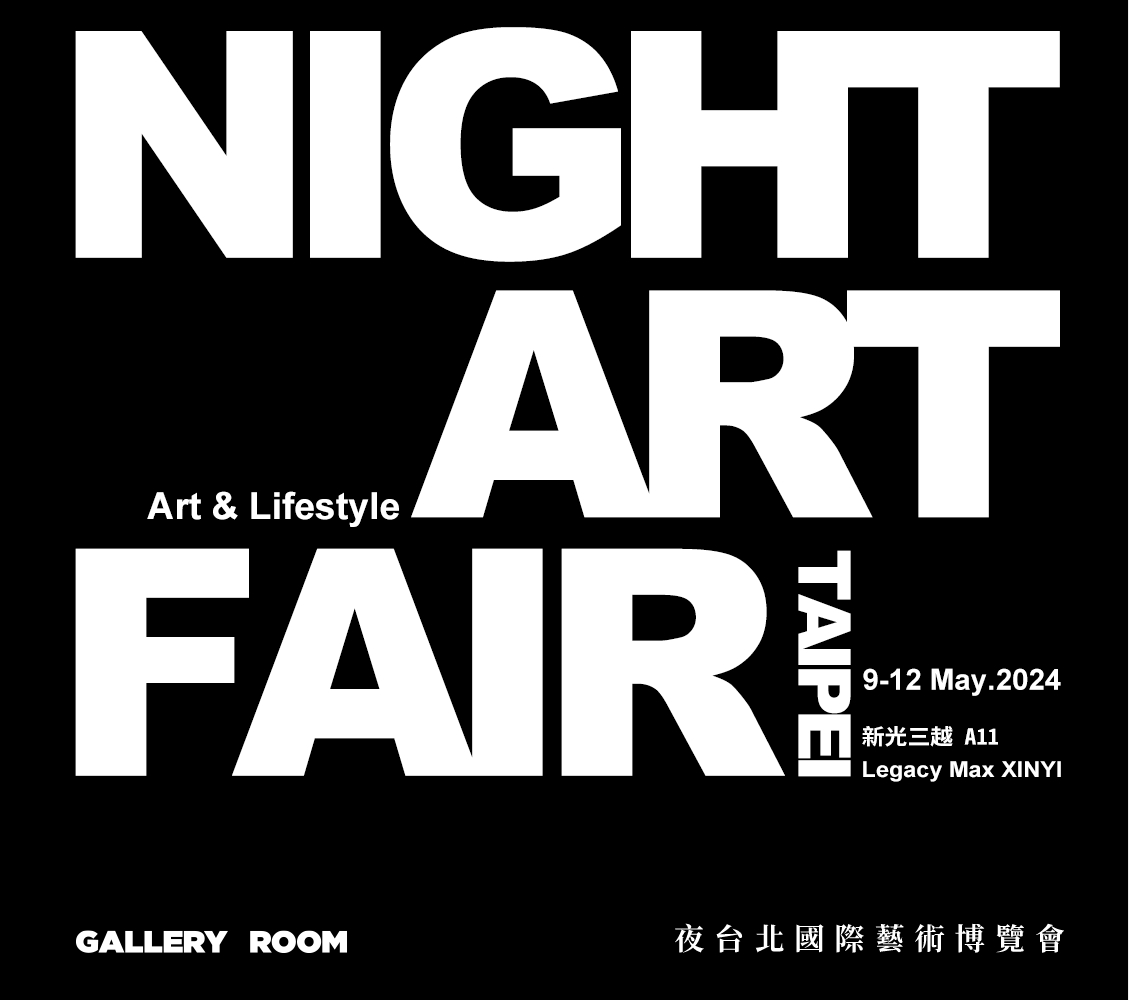 Night Art Fair